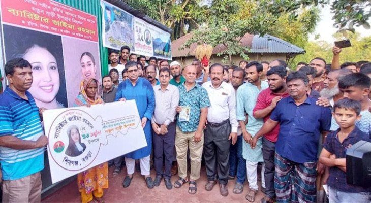 জাইমা রহমানের জন্মদিনে নতুন বাড়ি পেলেন জুলাই যোদ্ধা রনির মা